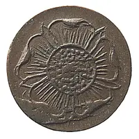 1 Pfennig - Paul Alexander Leopold II