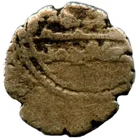 Qandhari Dirham 'Damma' - Muhammad II bin Abdullah