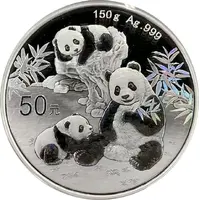 50 Yuan Panda