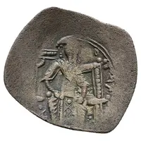 Trachy - John III Doukas-Vatatzes