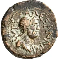 Hemiassarion ΚΑΤ ΙϹϹΟΝ, Alexandria ad Issum