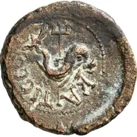 Hemiassarion ΚΑΤ ΙϹϹΟΝ, Alexandria ad Issum
