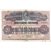 20 Florins / 2 Pounds - George V