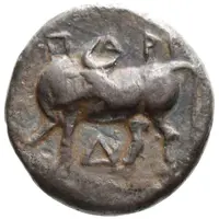 Hemidrachm