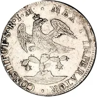 8 Reales - Agustín I