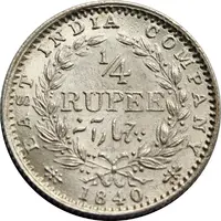 1/4 Rupee - Victoria