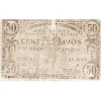 50 Centavos