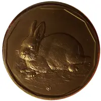 Royal Thai Mint Medal 2011