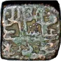 ¾ Tanka - Ghiyas Shah