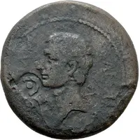 Æ39 - Augustus EX D D COLONIAE IVLIAE PI PAT