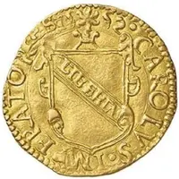 1 Scudo d'oro del sole