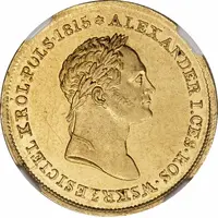 50 Zlotys Polskich - Nikolai I