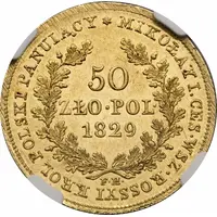 50 Zlotys Polskich - Nikolai I