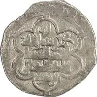 1 Dirham - Manuchihr ibn Qabus