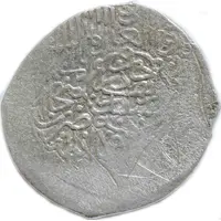 Tanka - Iskandar Bahadur Khan Bukhara mint