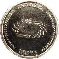 Token - Red Devil Game Token
