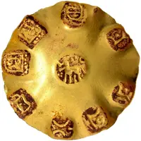 Repousse Pagoda - Sri Sri Anana Singama Chhindaka Nagas of Chakrakota