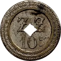 10 Centimes - Z Z