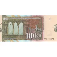 1000 Denari