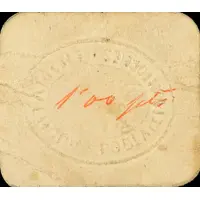 1 Peseta La Pobla de Montornès