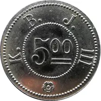 5 Mark - Buer K.B.J. III