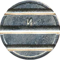 Blank Token - Mirrored Z or N