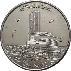 Medal - Afsluitdijk Dutch Heritage Collectors Coin