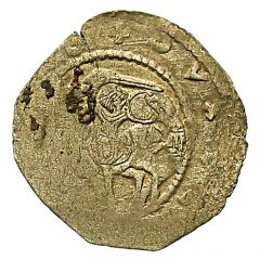 Denier - Vladislaus I