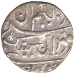 1 Rupee - King William and Queen Mary Anglina