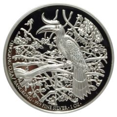 Bullion - Enggang Cula Proof