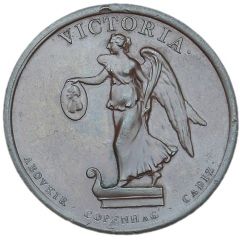 Medal - George III Lord Nelson, bronze