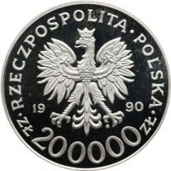 200 000 Zlotys General Komorowski `Bór`
