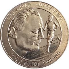 Token - Great Olympic Moments Paavo Nurmi