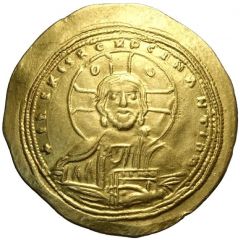 Histamenon - Constantine IX