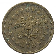 Token - No Cash Value Eagle looking right