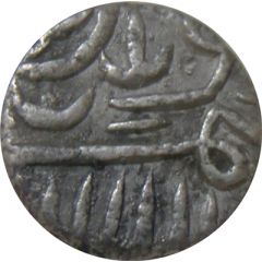1/2 Tanka - Shams-ud-din Muzaffar Shah II