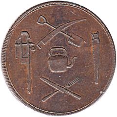 1/2 Penny J. Shaw