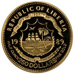 250 Dollars Emperor Hirohito
