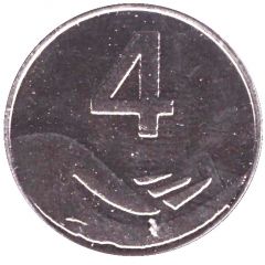 Car Wash Token - Carex24 4, Moscow