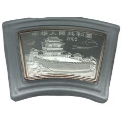 10 Yuan Year of the Rooster