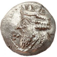 Hemidrachm - Nambed