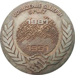 Medal - Association of the Blind Split