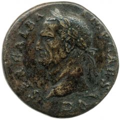 Sestertius - Galba S P Q R O B CIV SER