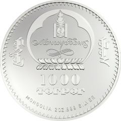 1000 Tögrög Ivan IV