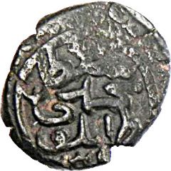 Mangir - Mehmed IV