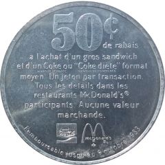 50 Cents - McDonald`s
