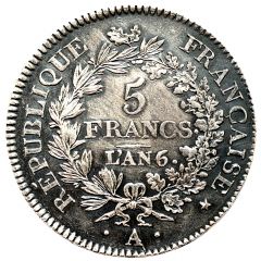 5 Francs Union et force, UNION tight, with inner acorns and outer acorn