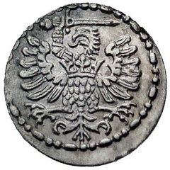 Denar gdański - Stefan Batory Gdańsk mint