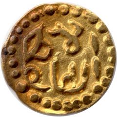 Kupang - Ahmad II/III
