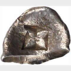 Sandalwood Flower Ingot - Srivijaya Kedu Region